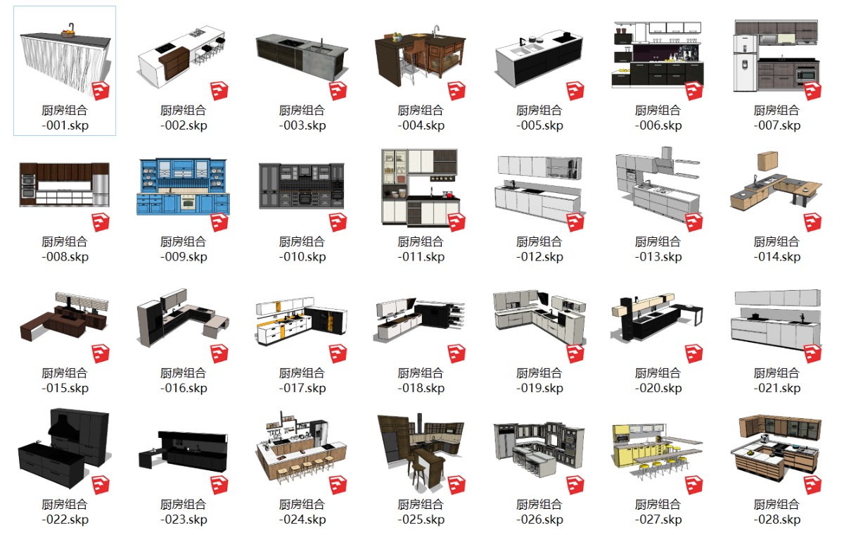 厨房橱柜厨具草图模型组合丨共28个丨草图模型丨SKP+JPG格式丨710M
