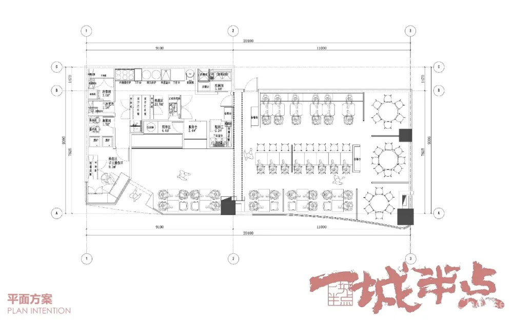 巢羽设计丨苏州Ufun “一城半点”餐饮空间丨设计方案+效果图+SU草图模型+CAD施工图+官方摄影丨514M