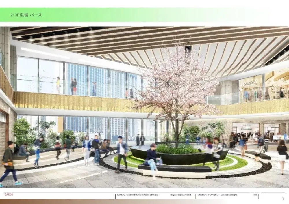 【日本GARDE设计】宁波阪急百货购物中心丨效果图PPT方案+CAD&PDF施工图+照明设计+标识丨1.9G