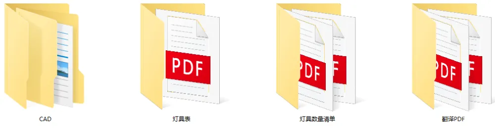 Yabu雅布北京梵悦·108顶层会所丨效果图+SU模型+施工图+软装方案丨606M