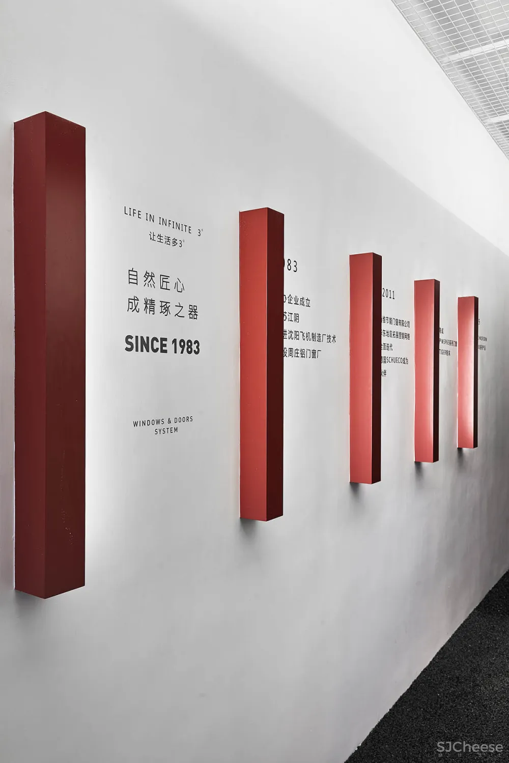 PUJU&WUY | 时间的形状 – WEASPE门窗展厅设计