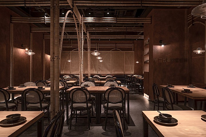 十三式·江湖菜，南京 / 线状建筑设计研究室