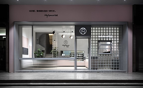 MySpace私域烘焙店,广东汕头 / 质感设计工作室