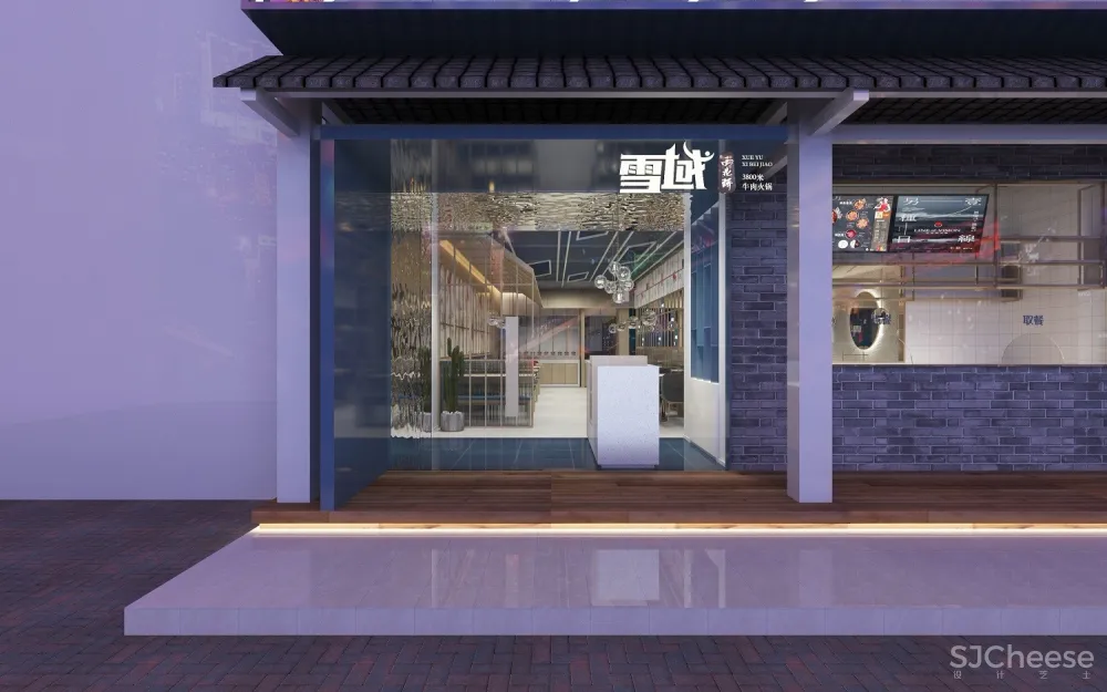 一家颠覆了传统火锅印象的牛肉火锅店 - 现象空间全案出品