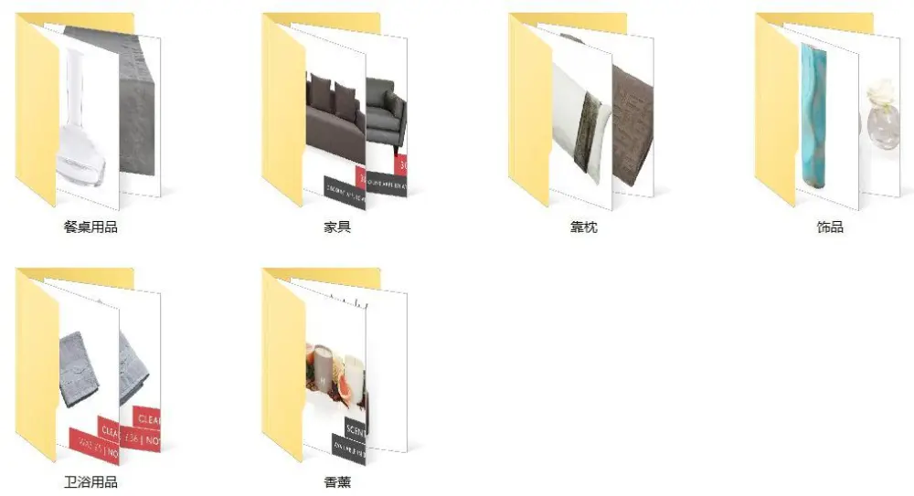 凯莉·赫本Kelly Hoppen作品集+书籍+软装家具丨37套丨2360P丨2.51G