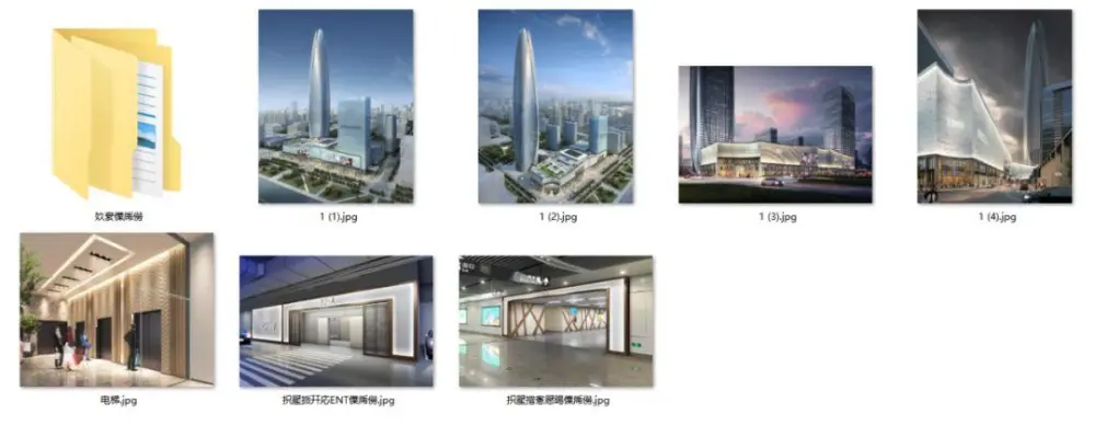 【日本GARDE设计】宁波阪急百货购物中心丨效果图PPT方案+CAD&PDF施工图+照明设计+标识丨1.9G