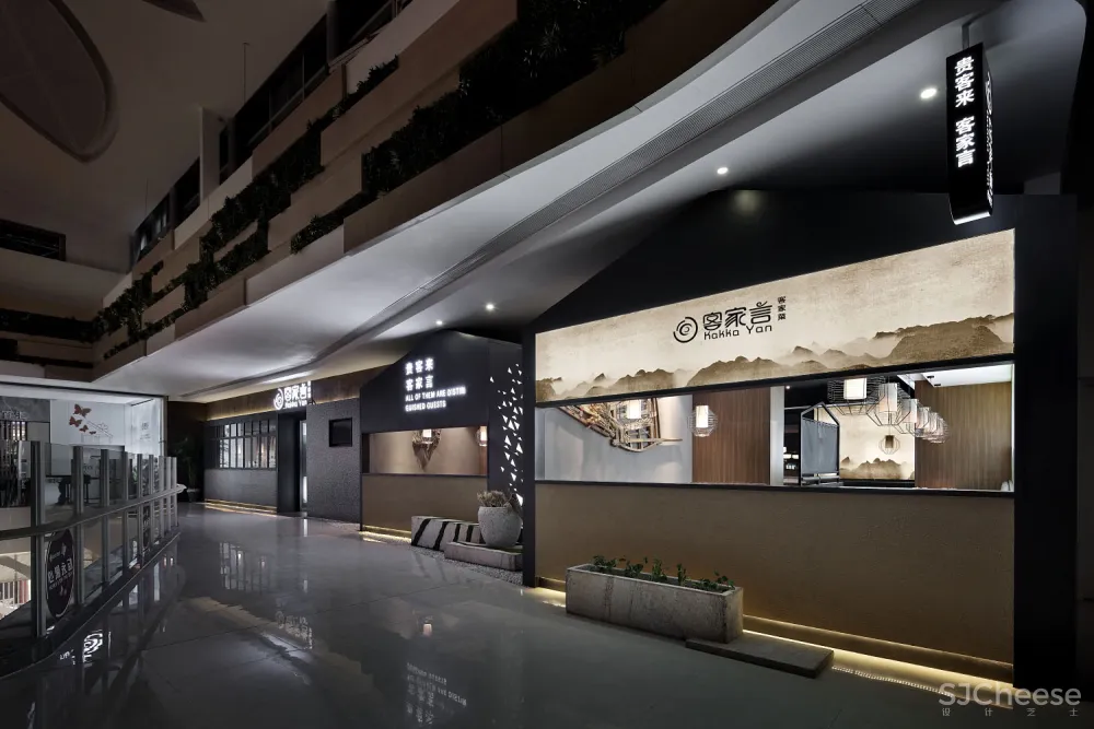 艺鼎设计 | 有一种幸福叫:吃客家菜,做客家人