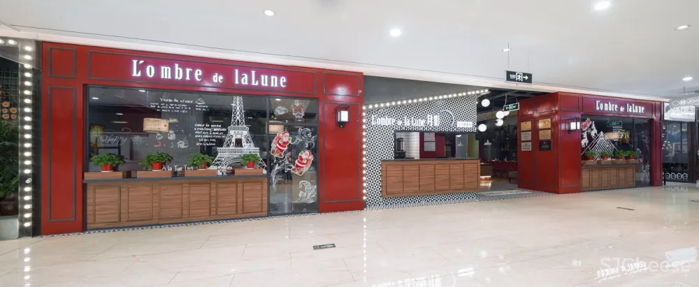 餐饮空间设计铁板烧餐厅设计【月影铁板烧】潋滟月影下的艺术餐厅