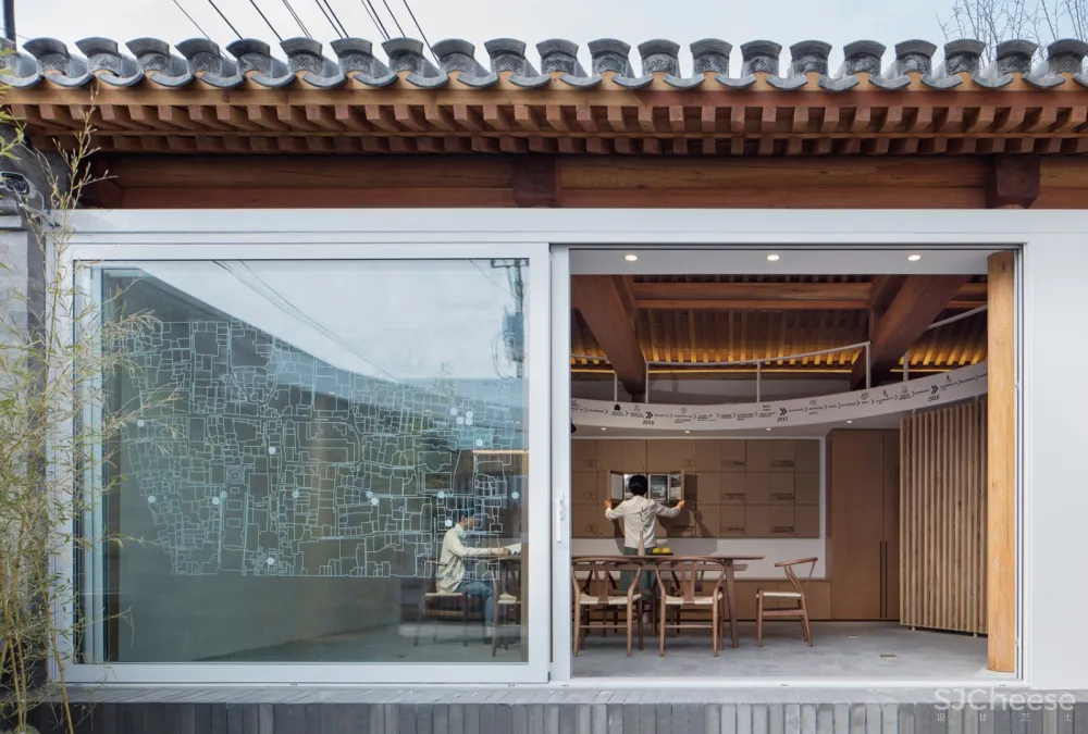 二合院,北京 / 都市实践