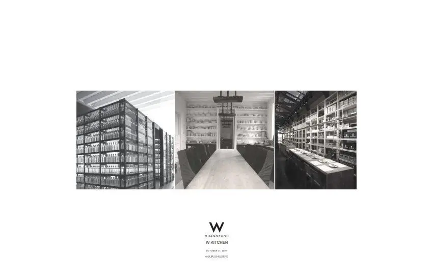 广州W酒店 概念设计方案+CAD施工图+实景+物料丨2.21G