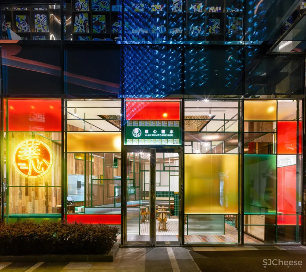 新作 | 序态设计研究室，华心糖水铺室内设计