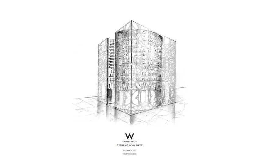 广州W酒店 概念设计方案+CAD施工图+实景+物料丨2.21G