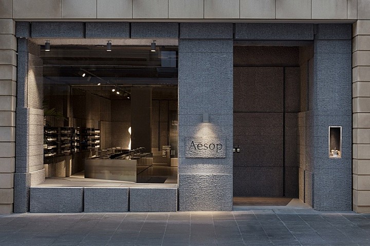 Aesop皮特街店,悉尼 / Snøhetta