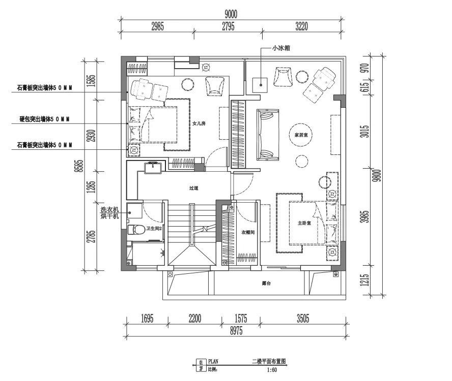 山点水设计 | 重庆渝北别墅私宅设计