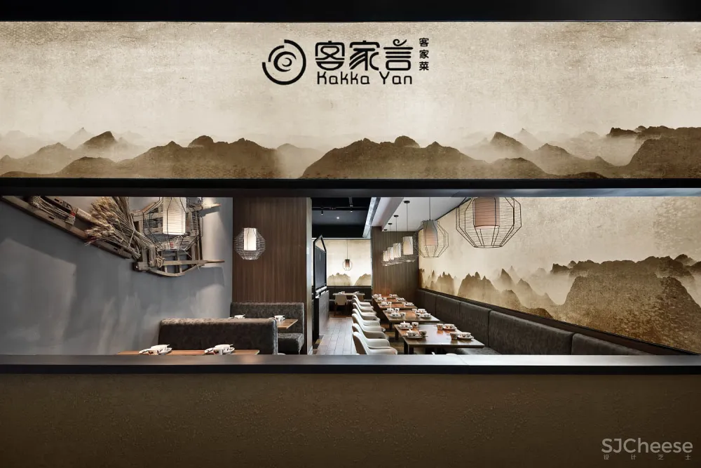 艺鼎设计 | 有一种幸福叫:吃客家菜,做客家人