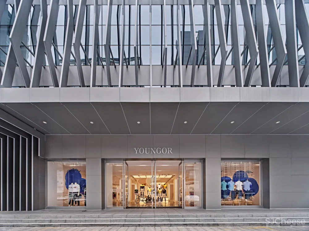 JFR设计 | 深圳雅戈尔之家