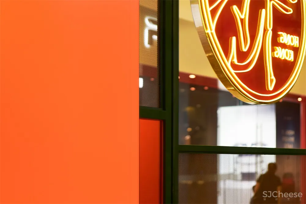 序态设计 | 上海来福士华心糖水铺