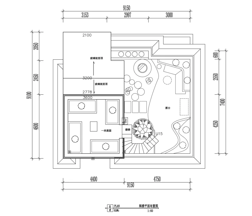 山点水设计 | 重庆渝北别墅私宅设计