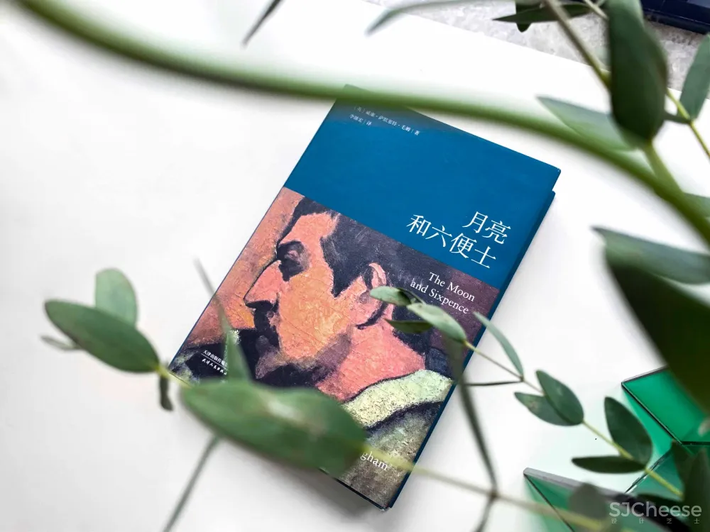 舍下草堂实景新作| 半岛