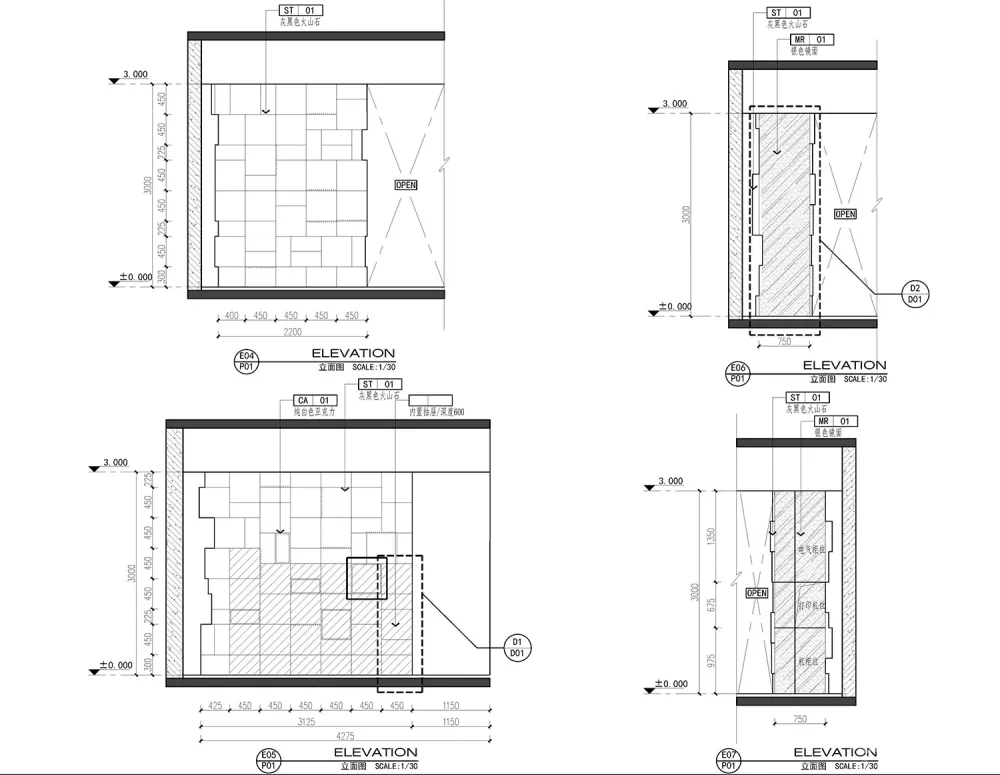 平介设计 | 梵誓苏州诚品店