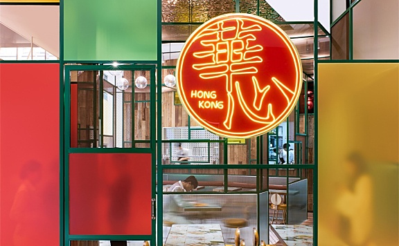 序态设计 | 上海来福士华心糖水铺