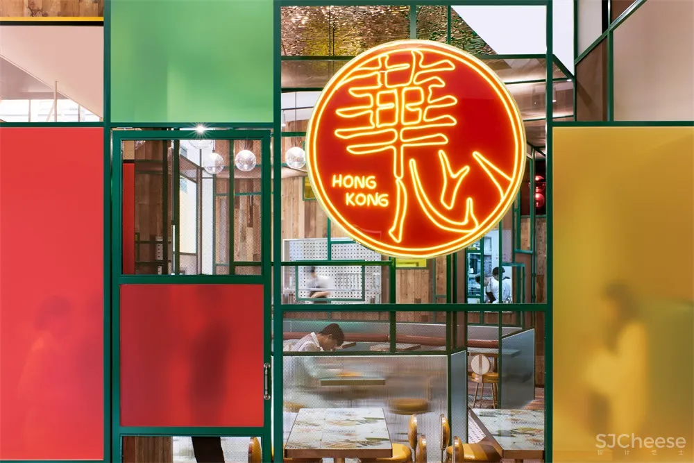 序态设计 | 上海来福士华心糖水铺