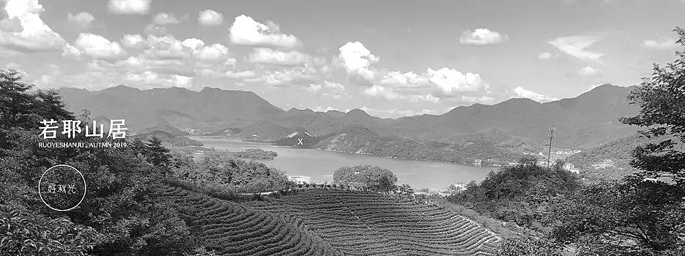 首发 | 若耶山居二期独栋树屋