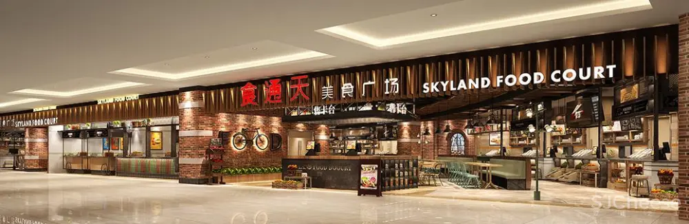 金枫设计 | 西安华润万象城食通天美食广场