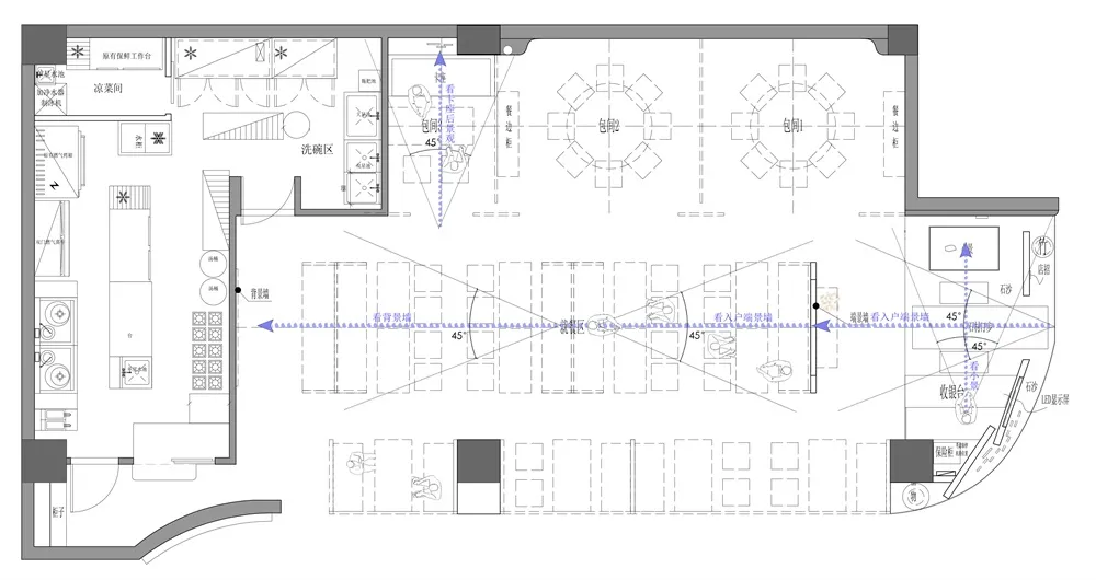 山点水设计 | 重庆思味堂意境川菜餐厅