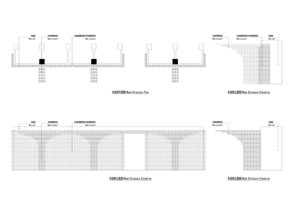 班得建筑 | 北京望京GreenMonster Lab