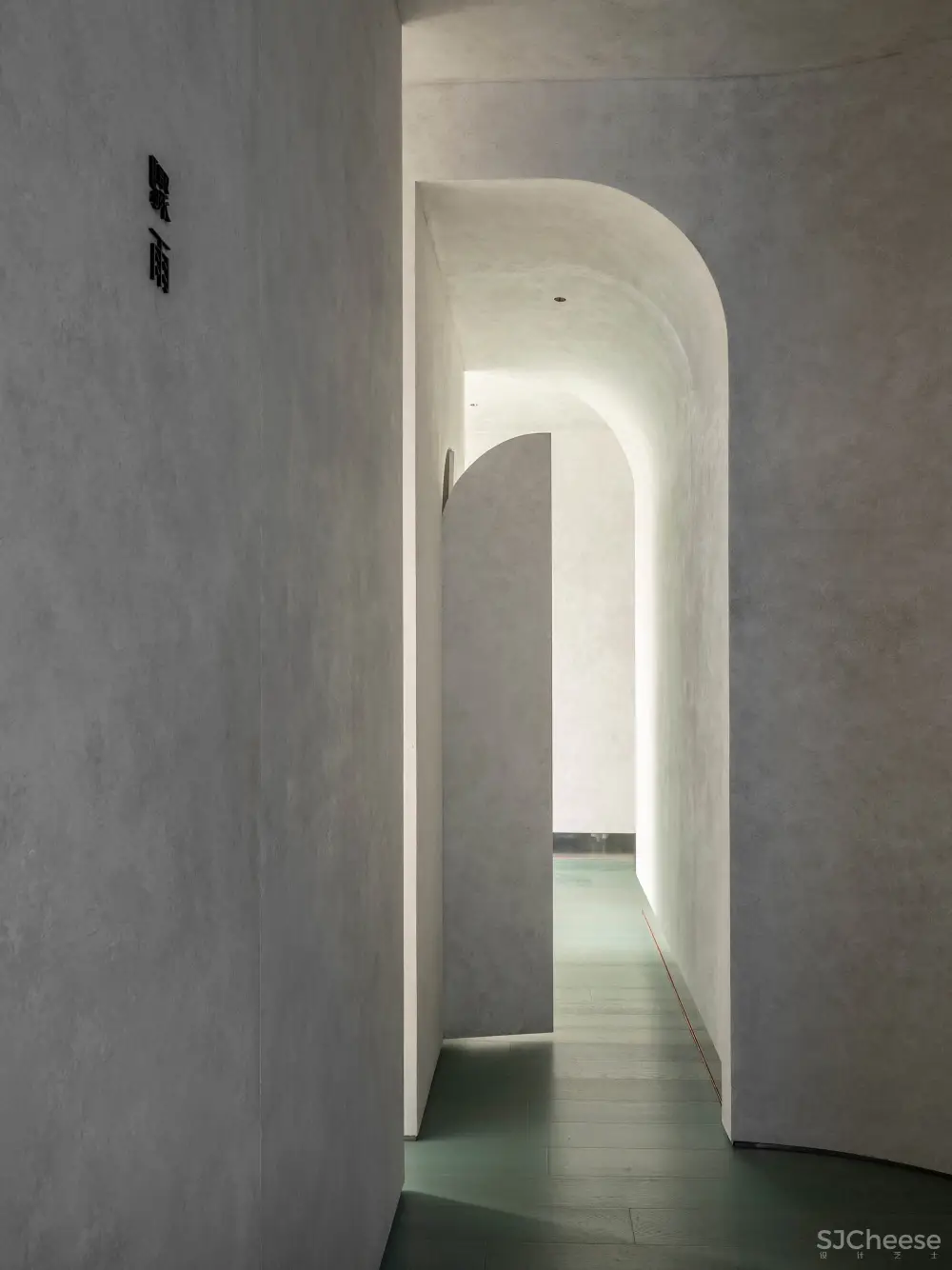 水相设计 | 北京朝阳水相事务所SPA馆