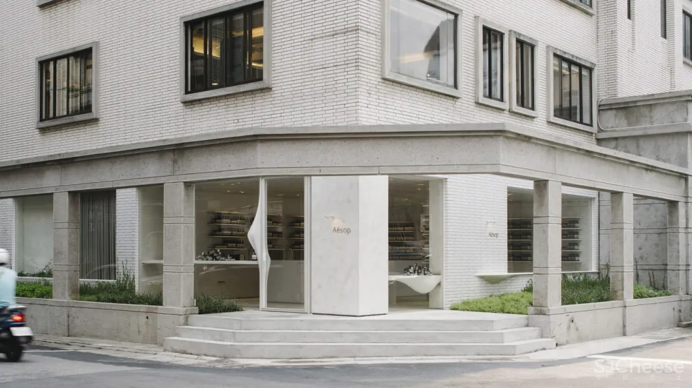 Mlkk Studio | 两间伊索Aesop店面设计