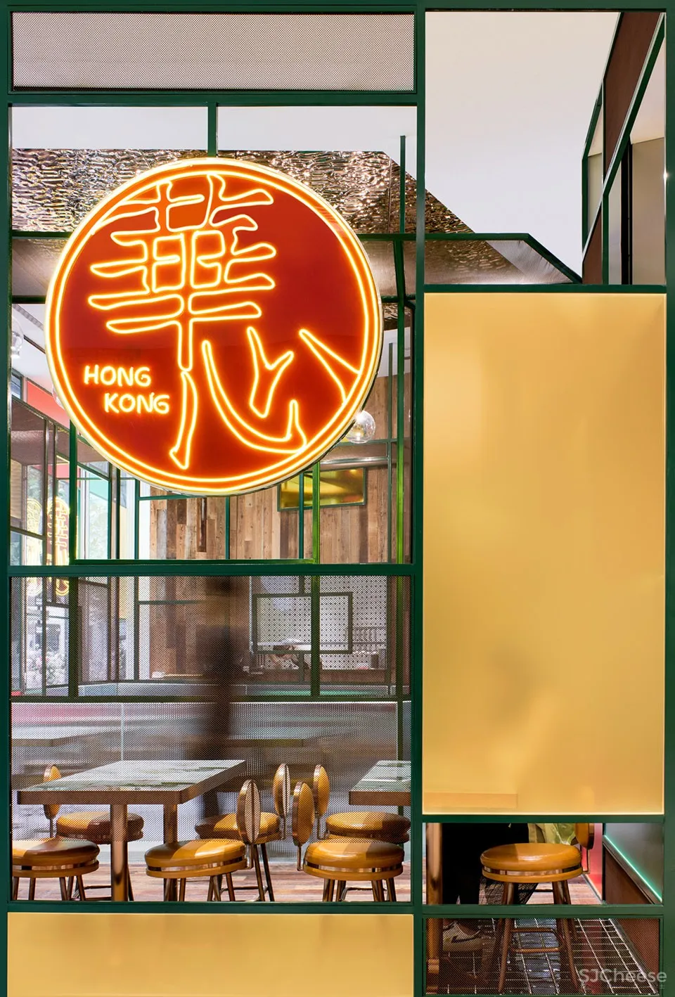 新作 | 序态设计研究室，华心糖水铺室内设计