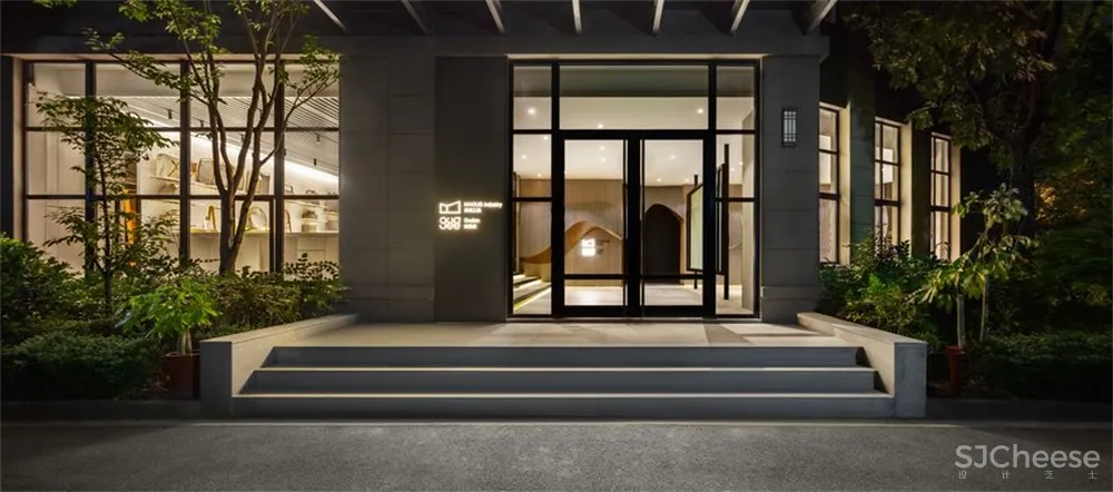 9 Studio Design Group | 布与竹的当代对话