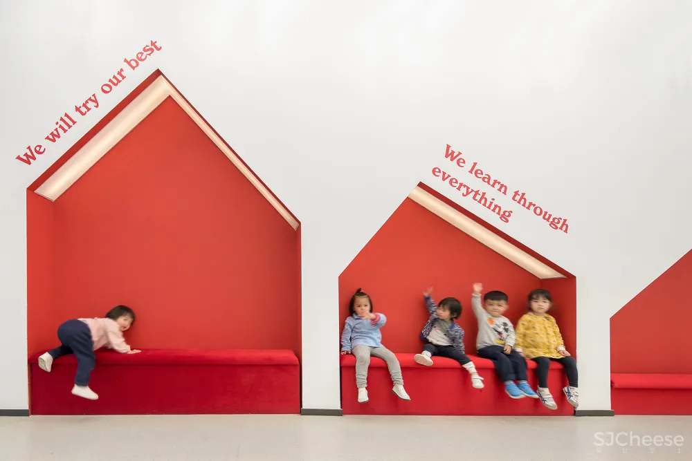 MOC | 深圳前海壹方中心温莎双语幼儿园