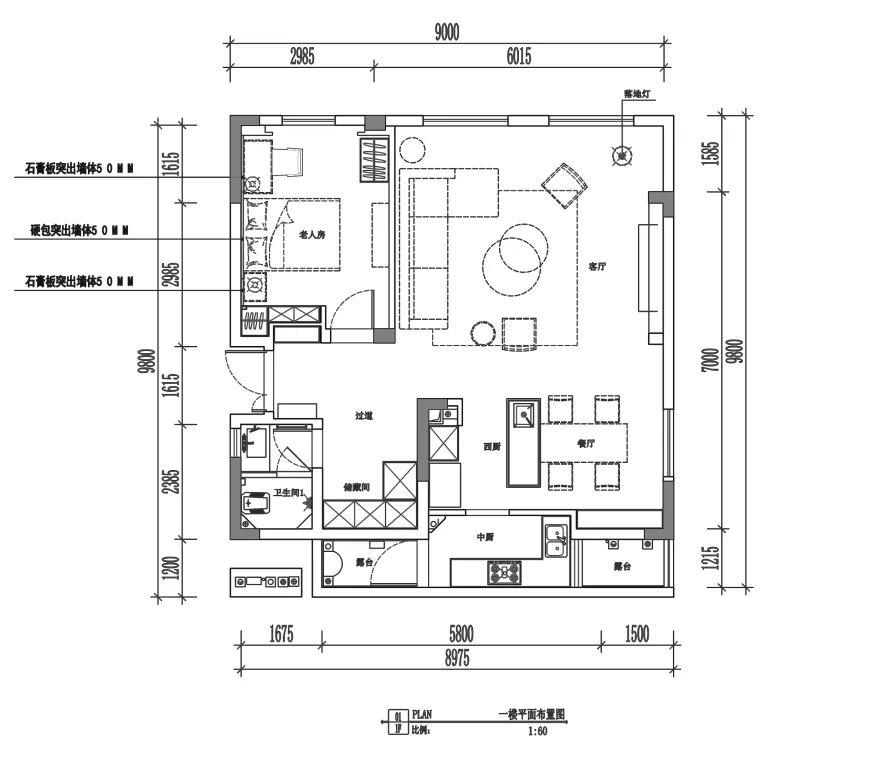 山点水设计 | 重庆渝北别墅私宅设计