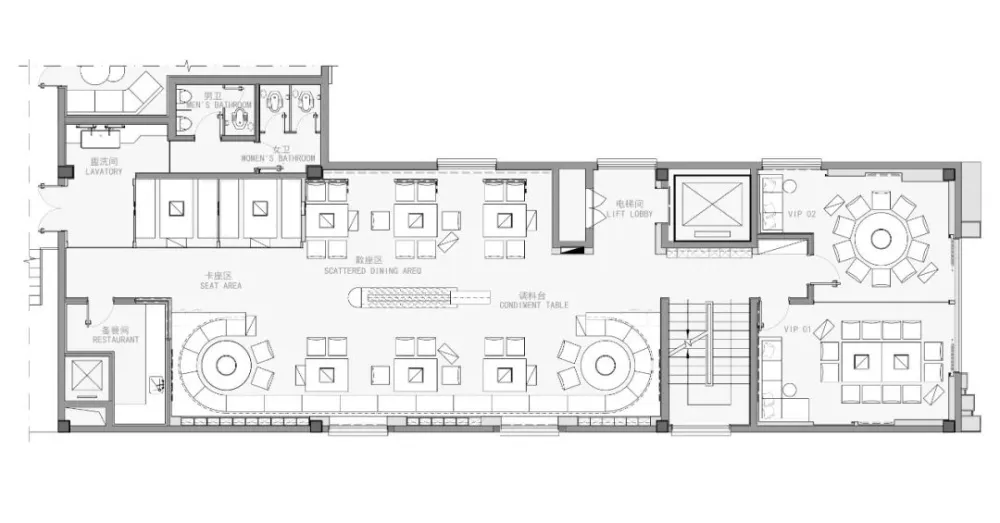 万谦集设计 | 成都太古里天体轨迹设计概念-九里火锅