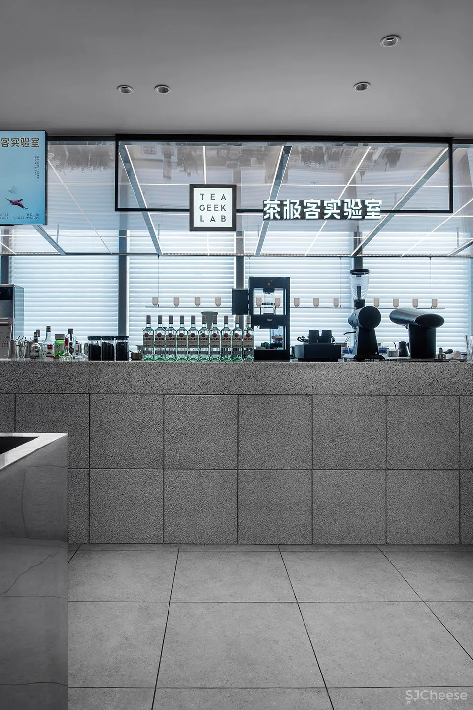 最新 | 喜茶长沙LAB店 / 有界设计