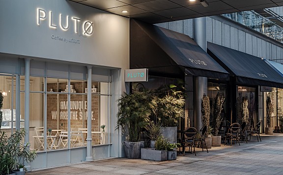 PLUTO酒吧,南京 / 三厘社