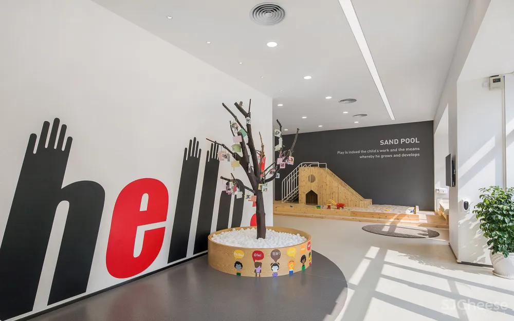 MOC | 深圳前海壹方中心温莎双语幼儿园