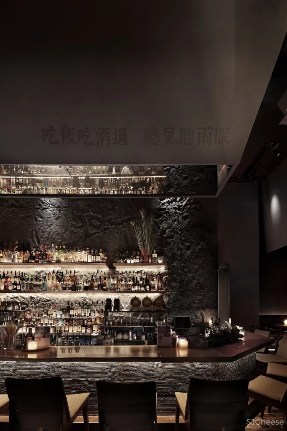 餐厅设计·室内设计【艺鼎新作】吃饭吃酒过 听风听雨眠