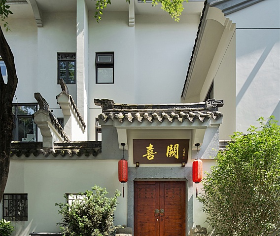 山点水设计 | 成都私宅设计-庭生喜阙