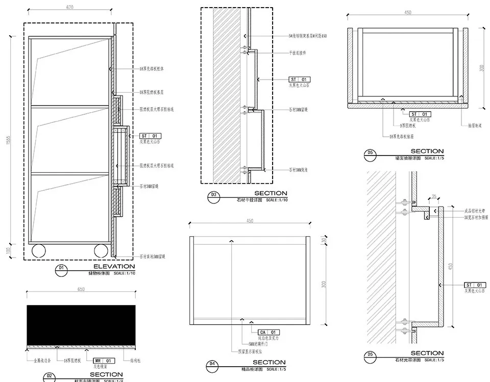 梵誓苏州诚品店 / 平介设计