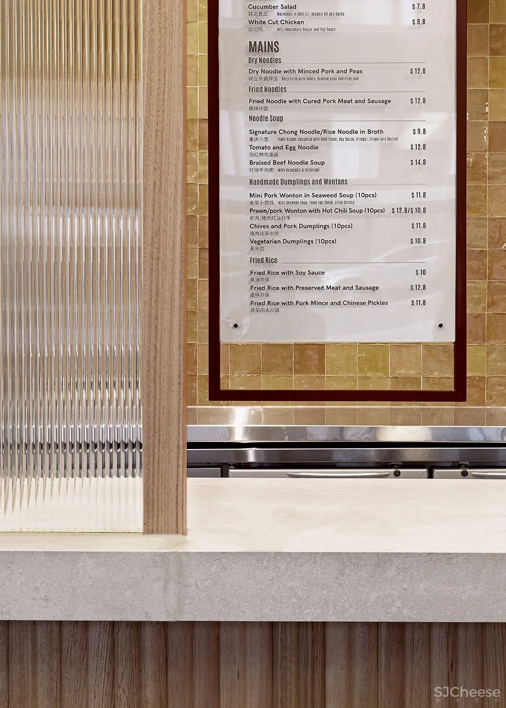 首发 | Tom Mark Henry设计,灵感来源于重庆历史悠久的街道的BASHAN餐厅