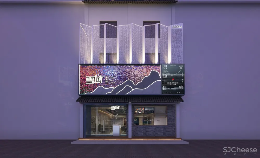 一家颠覆了传统火锅印象的牛肉火锅店 - 现象空间全案出品