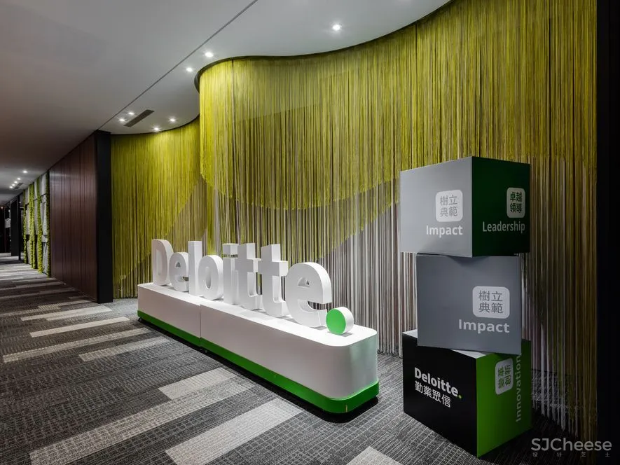 简兆芝室内设计 | 种下一片绿意-Deloitte Taiwan