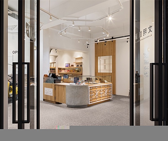 弄木人文空间 | 高雄老字号文具店改造设计
