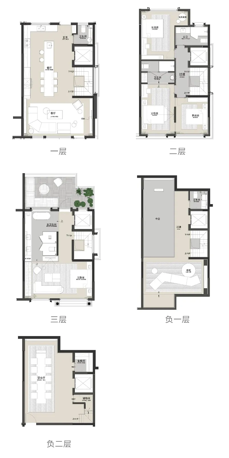 南通万科心湖翡翠别墅丨生活不失有趣,取悦内在灵魂