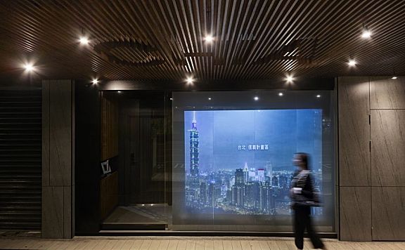 9 Studio Design Group | 橱窗里的房子