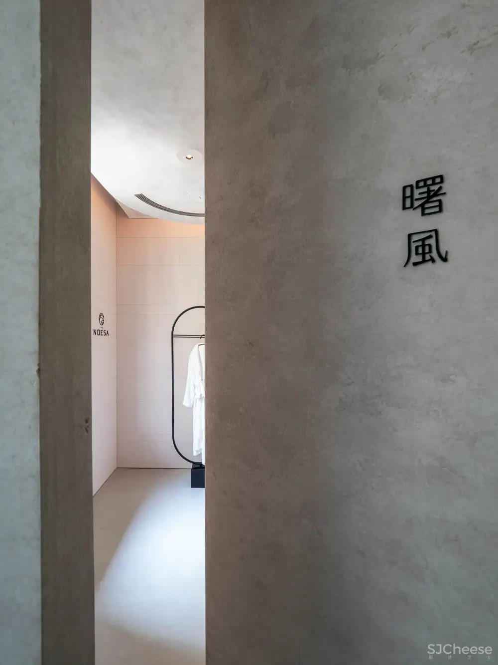 水相设计 | 北京朝阳水相事务所SPA馆